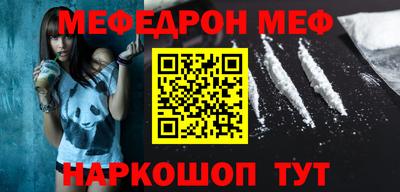 экстази Владикавказ