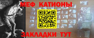 экстази Владикавказ
