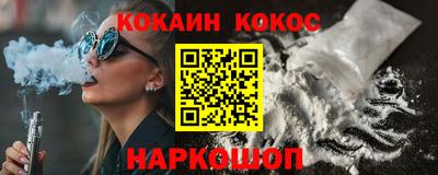 гидропоника Вязьма