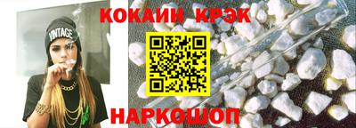 экстази Владикавказ