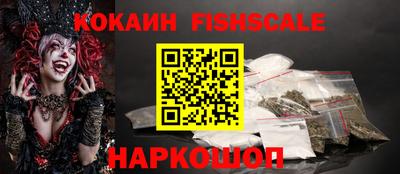 мефедрон Владимир