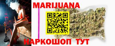спайс Владивосток