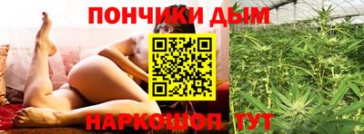 гашишное масло Вязники