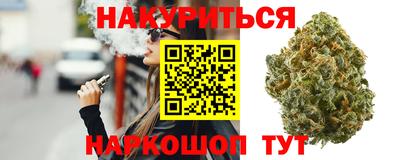 гидропоника Вязьма