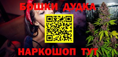 экстази Владикавказ