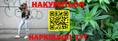 мефедрон Владимир