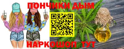 экстази Владикавказ