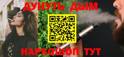 экстази Владикавказ