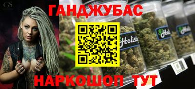 гидропоника Вязьма