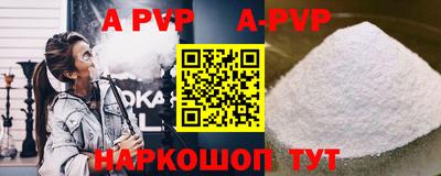 гидропоника Вязьма