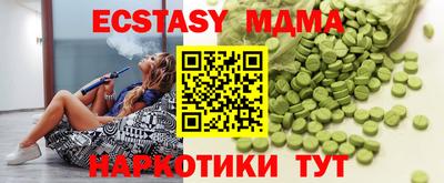 мефедрон Владимир