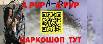 гашишное масло Вязники