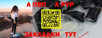 мефедрон Владимир