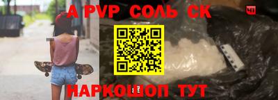 гидропоника Вязьма