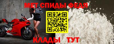 экстази Владикавказ