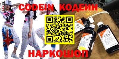 экстази Владикавказ