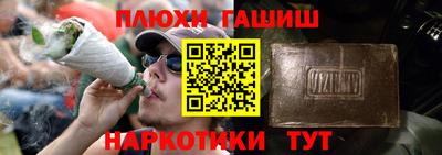 экстази Владикавказ