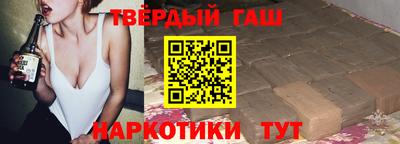 спайс Владивосток