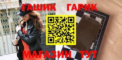спайс Владивосток
