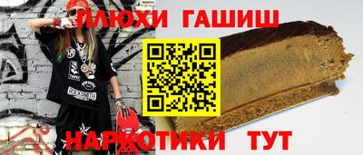 первитин Вышний Волочёк