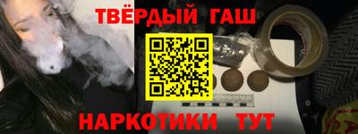 гидропоника Вязьма