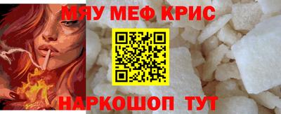 первитин Вышний Волочёк